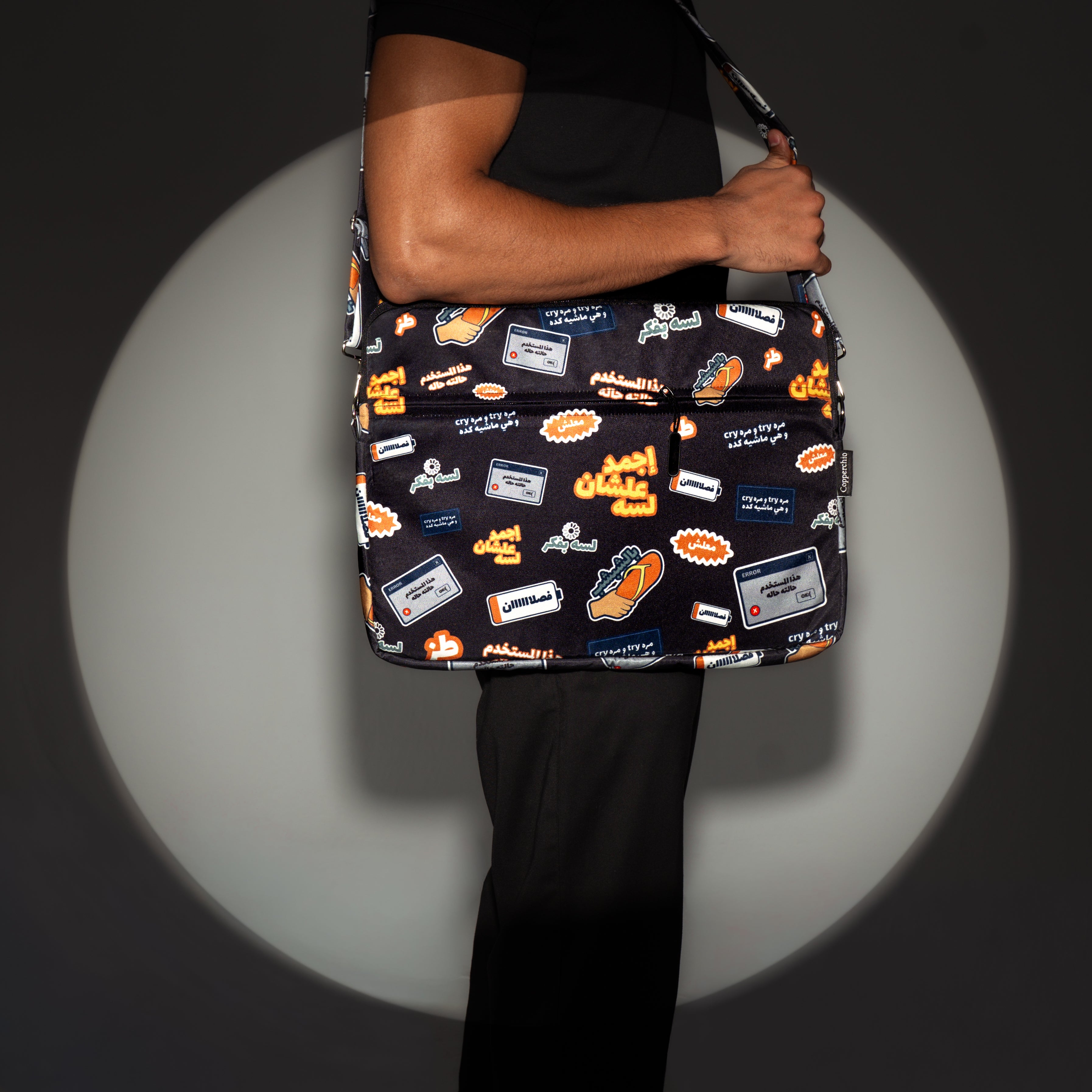 Gen Z Laptop Sleeve