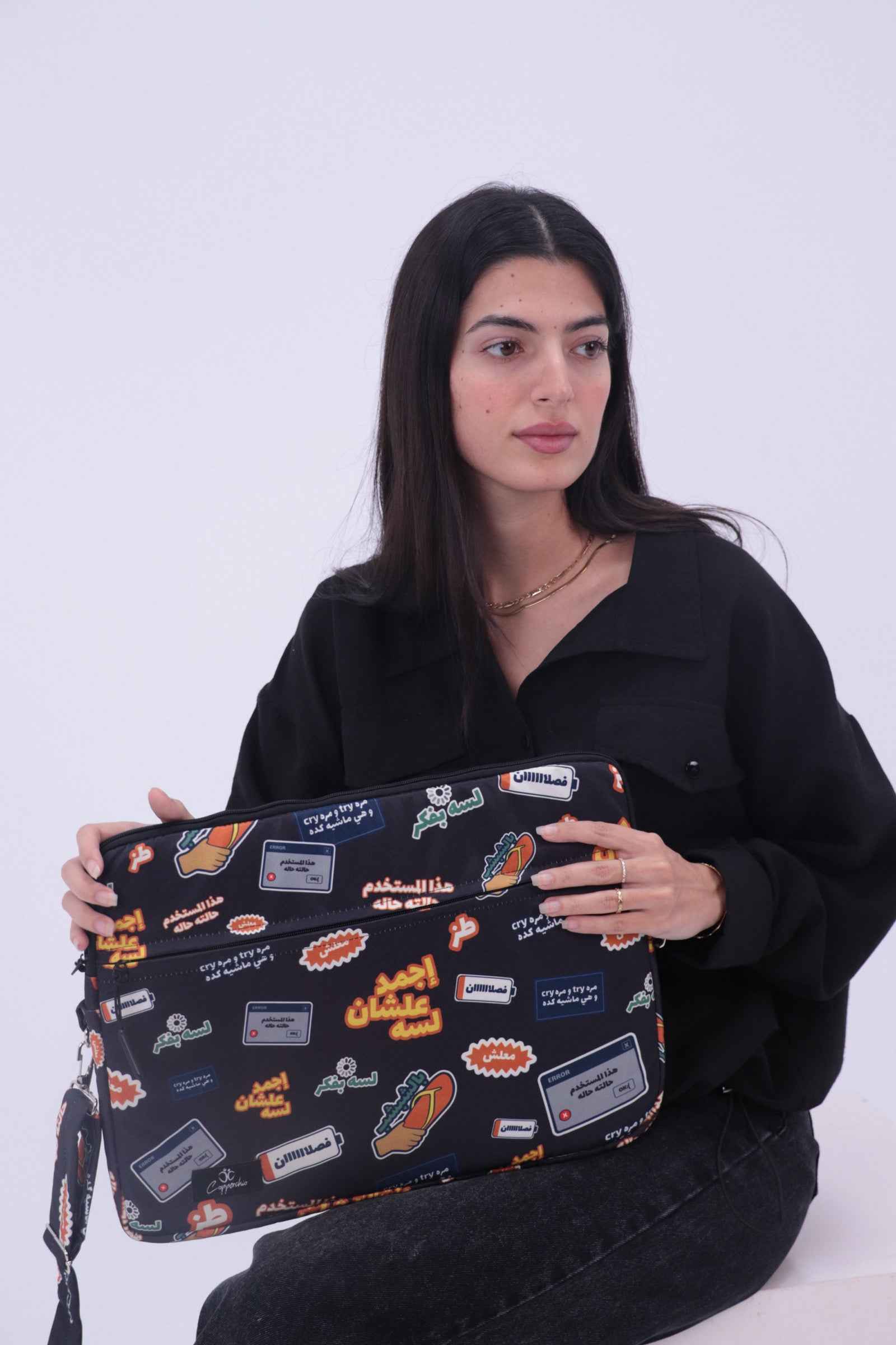 Gen Z Laptop Sleeve - Copperchio