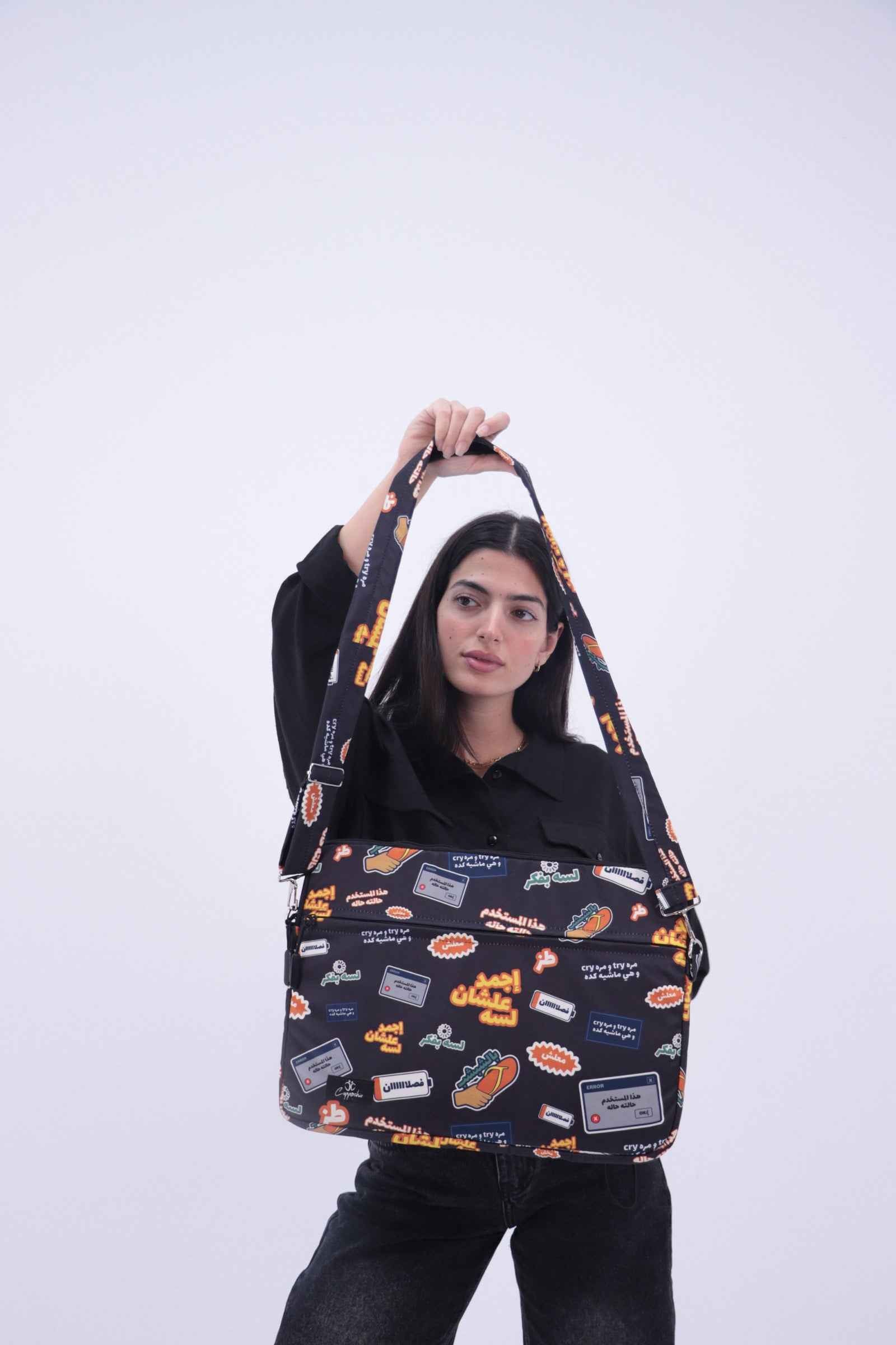 Gen Z Laptop Sleeve - Copperchio